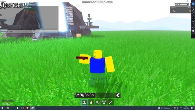 гайд по build island смотреть онлайн