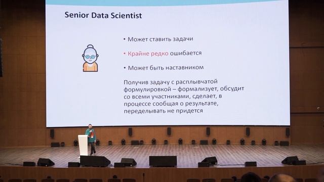 Что понимаешь про карьеру в Data Science после десяти лет работы – Виктор Кантор смотреть онлайн