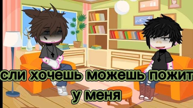 [?]сериал от дружбы до любви серия:переезд[?] смотреть онлайн