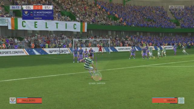FIFA 23 PS5 Мастер стандартов.Победный гол ,сумасшедший удар смотреть онлайн