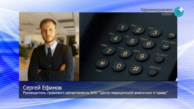 Фотографирование при получении карт - отказывайтесь! Ответ специалиста