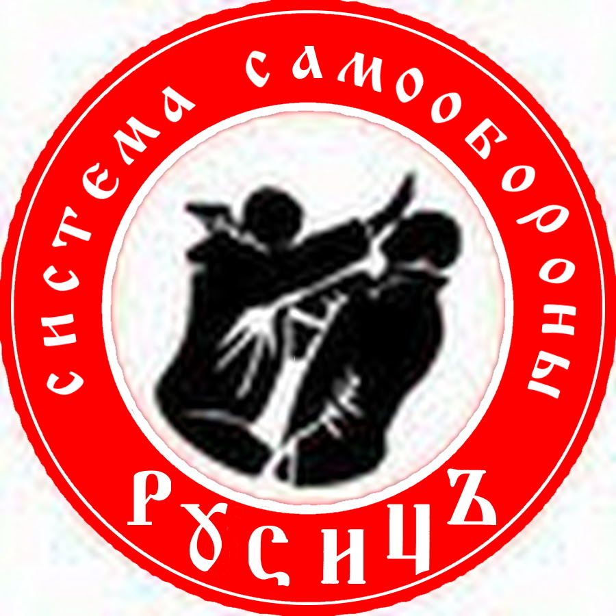 Рукопашный бой. Рычаг руки наружу. .mp4 смотреть онлайн