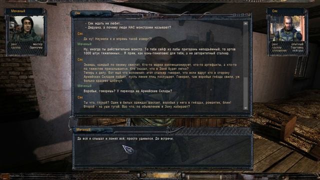 S T A L K E R ОП 2 Невидимые тайники на Радаре прохождение #229 смотреть онлайн