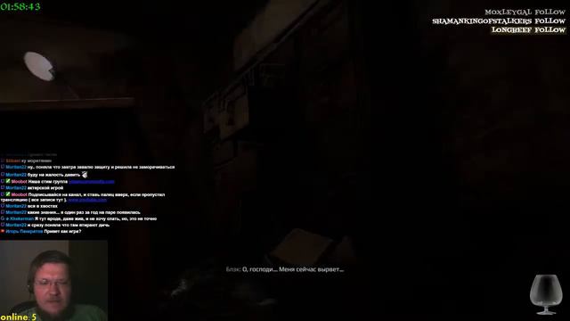 Get Even with DSELR Вспомнить всё. часть 1 смотреть онлайн