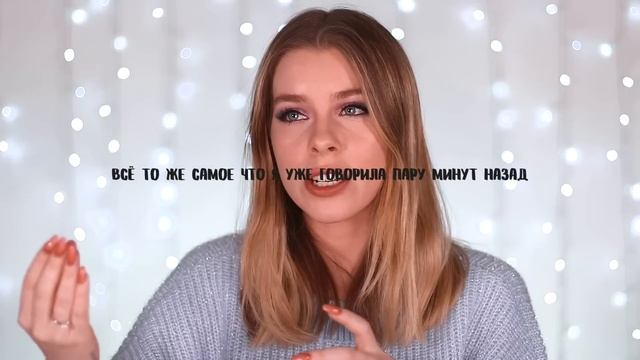 КАК ИЗБАВИТЬСЯ ОТ ЧЕРНЫХ ТОЧЕК?? ВОПРОС - ОТВЕТ/ Ира Блан смотреть онлайн