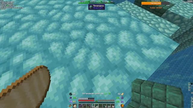 Сервер Орион #Minecraft 1.19*1.19.4 смотреть онлайн