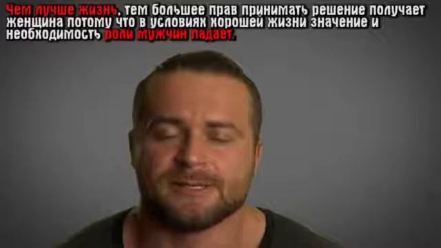 ДЕВОЧКИ ШЛЮХИ Как найти жену смотреть онлайн