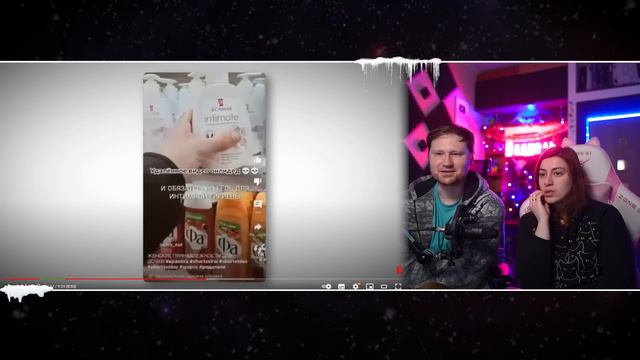 ONLY DAD УДАЛИЛ КАНАЛ  РЕАКЦИЯ на Маразма