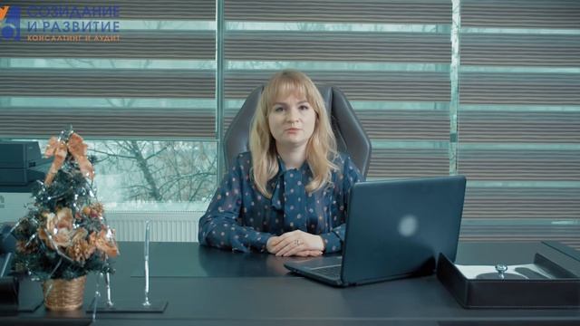 "Приветы от налоговой" или как правильно отвечать на запросы проверяющих смотреть онлайн