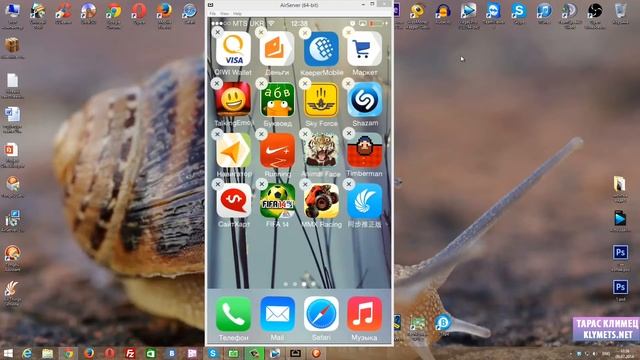 Установка VK, Odnoklassniki... без App Store смотреть онлайн