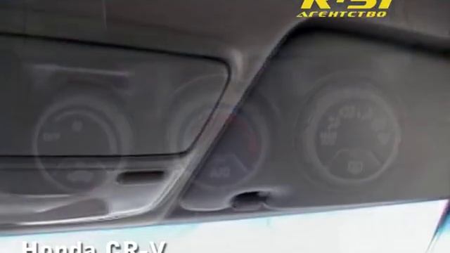 Honda CR V смотреть онлайн