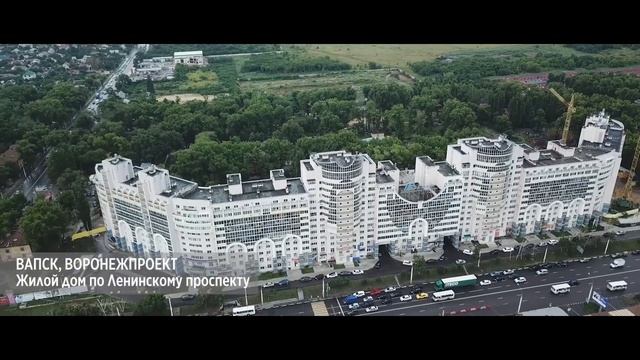 День строителя 2018 смотреть онлайн