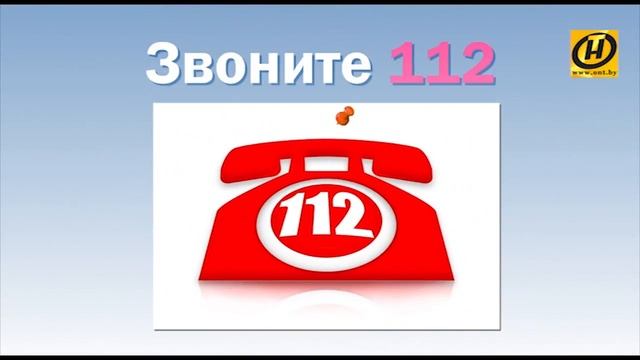 Что делать при возгорании электроприборов? | МЧС. Помощь рядом
