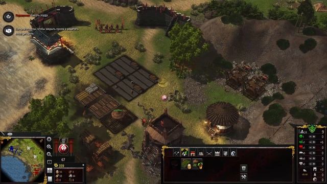 3-я миссия / Stronghold Warlords: прохождение #2 смотреть онлайн