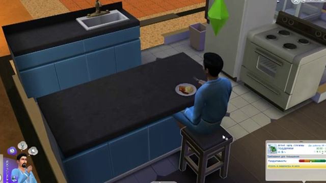 The Sims 4 - Пора работать #2 смотреть онлайн