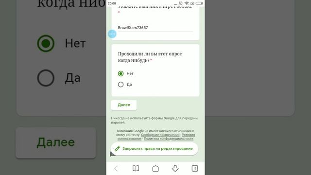 Как получить робуксы бесплатно не обман честно смотреть онлайн