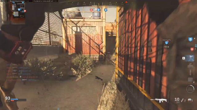 Call of Duty Modern Warfare # 4 МУЛЬТИПЛЕЕР смотреть онлайн
