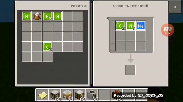 Как сделать супер удобрение леденую бомбу подводный факел и подводный динамит в MCPE без модов смотреть онлайн