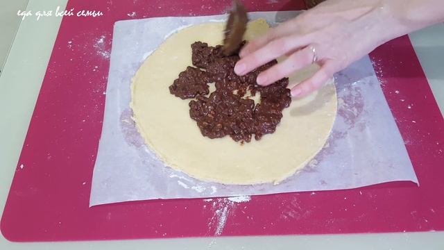 Домашний ужин для друзей 