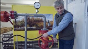 Оператор по добыче нефти и газа