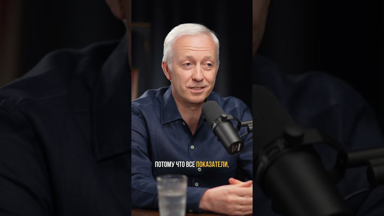 Куда движется торговля в фэшн-индустрии? смотреть онлайн