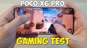 POCO X6 PRO GAMING TEST (DIMENSITY 8300 ULTRA) - ИГРОВОЙ ТЕСТ!