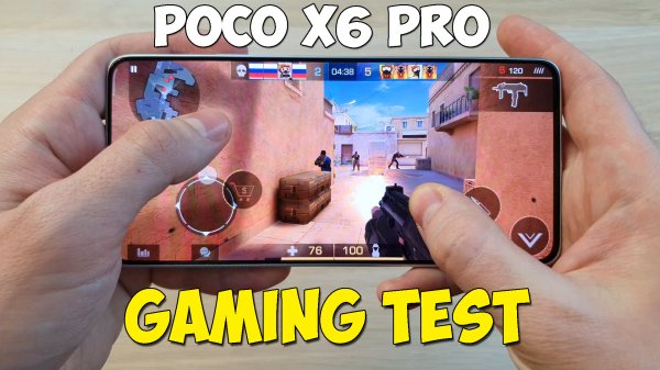 POCO X6 PRO GAMING TEST (DIMENSITY 8300 ULTRA) - ИГРОВОЙ ТЕСТ!