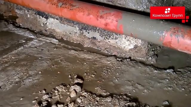 "Композит Групп" представляет: гидроизоляция подвала смотреть онлайн