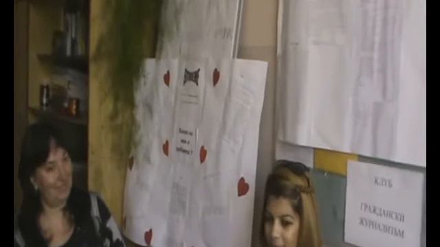 клуб "граждански журнализъм" град Шумен смотреть онлайн