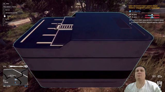 Симулятор вора Thief Simulator. Выношу принтер с хаты, краду кофеварку ломаю унитаз! Геймплей. смотреть онлайн