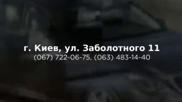 продажа автомобилей Dacia Chevrolet Daewoo Ford Hyundai б\у недорого Киев, BrilLion-Club 4432 смотреть онлайн