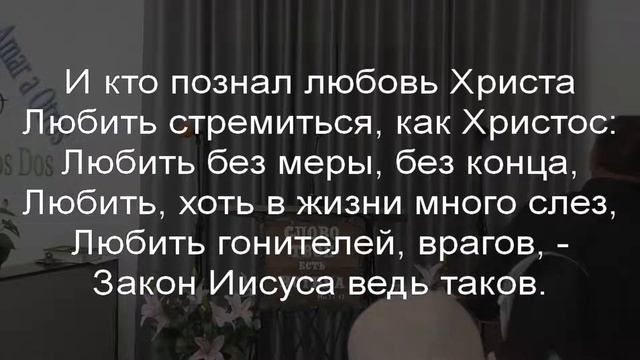 Воскресное богослужение 11:00 Церковь "Возрождение" (13.02.2022) смотреть онлайн