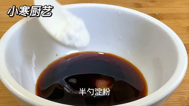 大虾和它一起炒简直就是绝配，做法简单易学，清脆鲜香，香辣开胃【民寒食藝】#大虾料理，#大虾食譜，#大蝦做法，#大蝦怎麼做好吃，#大蝦的家常做法，#Prawn ，#Recipe， #food ，lik смотреть онлайн