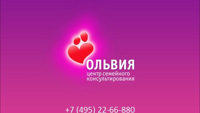 Мастер класс по расстановкам (аудиозапись) смотреть онлайн