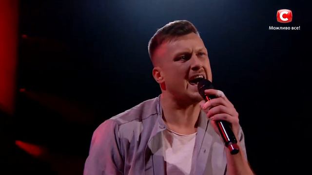 Марк Савин "Квiти у волоссi" X Factor 9 смотреть онлайн