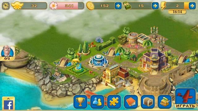 Как искать придметы в игре Perl`s peril. Проходим игру вместе. смотреть онлайн