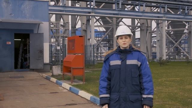 Видеоинструкция по технике безопасности
