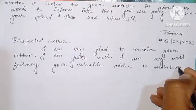 Write a letter to your mother in English in simple words смотреть онлайн