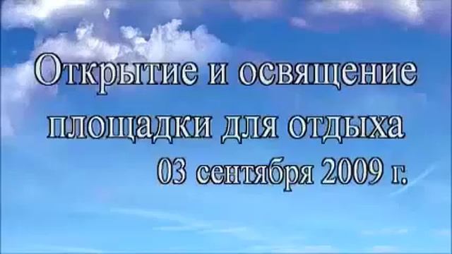 2014 год февраль. К 20-ти летию храма св. мч. Трифона. Фото-фильм. смотреть онлайн