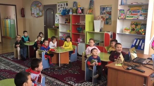 Англ.язык старшая группа