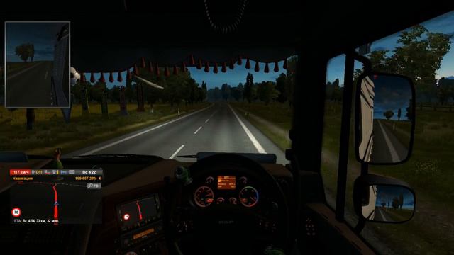 Прямая трансляция пользователя Сергей Лесков