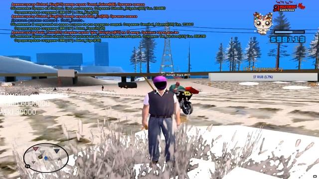 GTA SAMP | Arizona Saint Rose! смотреть онлайн