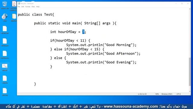14 JAVA OCA 1Z0 808 if then if else statement Ternary Operator Chapter 2 Operators Statements смотреть онлайн