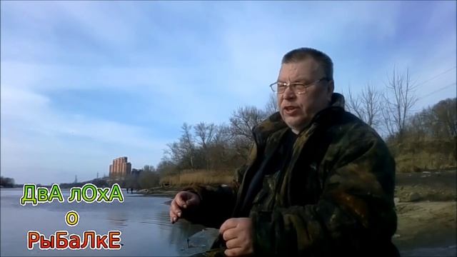 ФИДЕР.ОШИБКИ НАЧИНАЮЩИХ ПРИ ЗАБРОСЕ И ВЫВАЖИВАНИИ смотреть онлайн