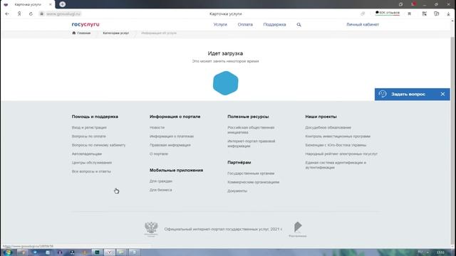 Учим Делать Искусно