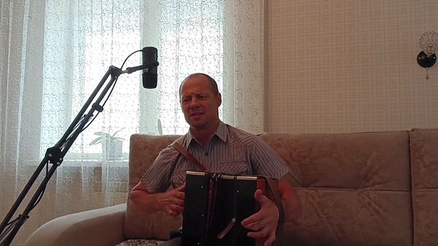 Сяду в скорый поезд (М.Боярский) На гармошке Гармонист Николай Анатольевич смотреть онлайн