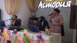 Цыганские песни Чачо, чачо (Старушка) (0026)