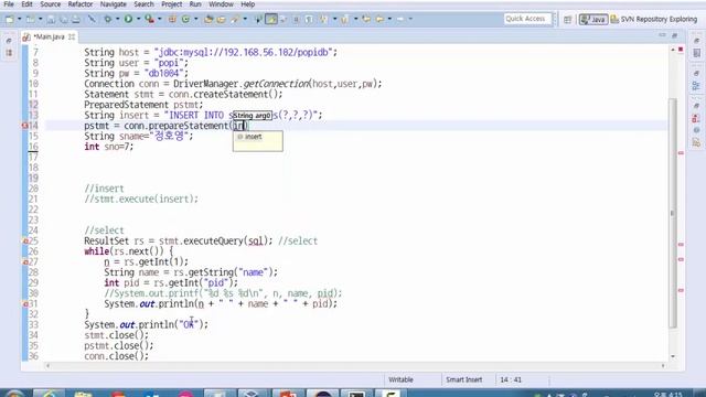 mysql jdbc pstmt смотреть онлайн