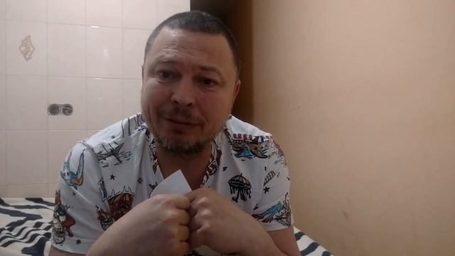 Метронидазол или Метрогил.