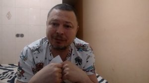 Метронидазол или Метрогил.